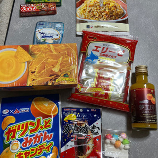 取引者決定！食品色々