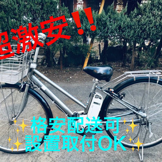 ET907A⭐️電動自転車BS アシスタ⭐️