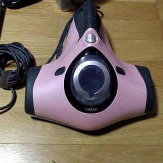 １３日まで　レイコップ　RT-300JPK