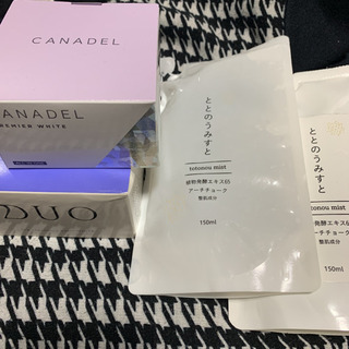 ドタキャンされたので再投稿です。DUO ザ クレンジングバーム ...