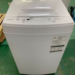 ☆東芝☆洗濯機 AW-45M7 2018年 高年式 4.5kg パワフル洗浄