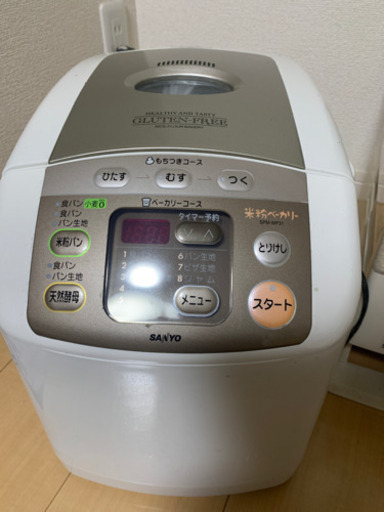 ホームベーカリー