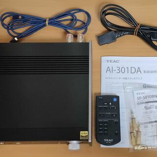 TEAC AI-301DA SP プリメインアンプ