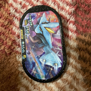 メザスタ　交換
