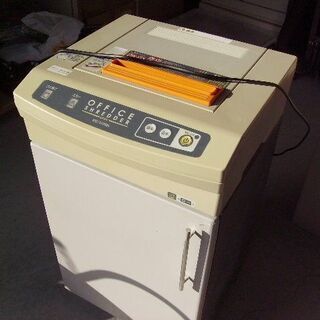 【受付終了】【１台現品限り】中型シュレッダー本体