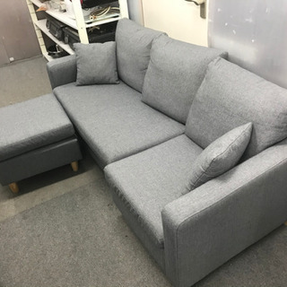 【取引中】カウチソファ　3人掛け　オットマン　使用1年　モダン