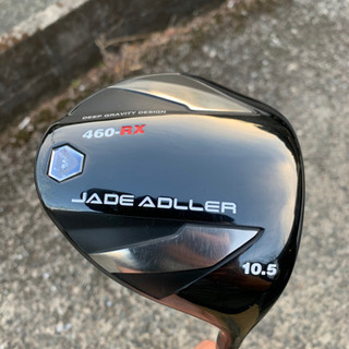 ジェイドアドラー460RX レーヴ44スペシャル44.5インチ