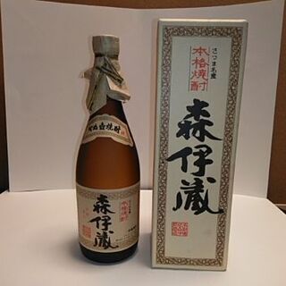 森伊蔵