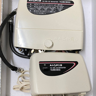 マスプロ　VU・BS・CSブースター　VUBCB33