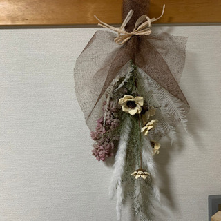 ドライフラワースワッグ
