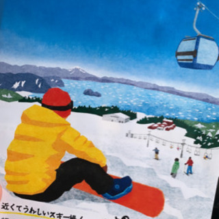 雪山♡仲間