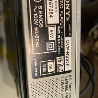 ソニー　DVD/CD プレーヤー　DVP-NS53P 2006年の画像