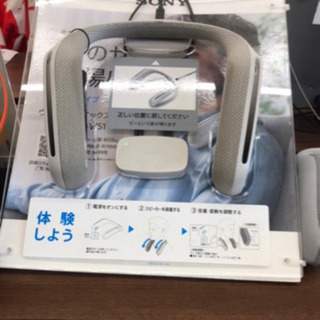 ソニーヘッドレススピーカー