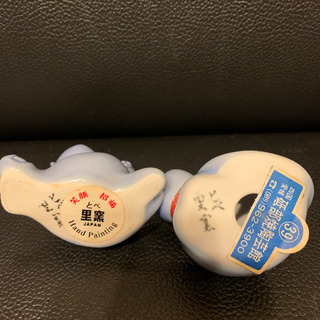 砥部焼猫さん二体セットの画像