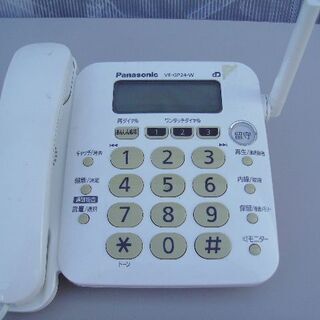 使えるけど？家庭用電話機（20台ぐらい有）