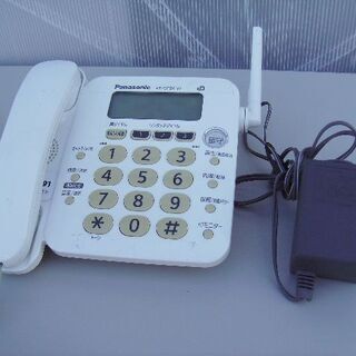 使えるけど？家庭用電話機（20台ぐらい有）の画像