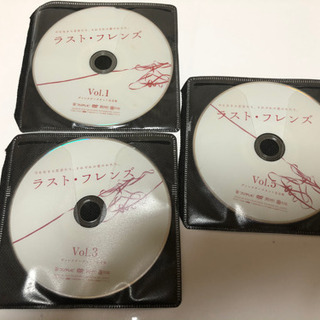 ラスト・フレンズ TVドラマDVD６枚組約束中