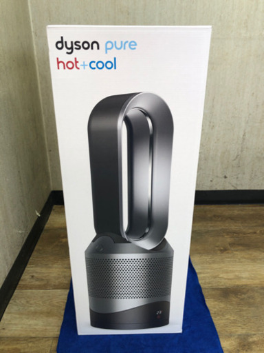 最終値下げ【新品・未使用】ダイソン　ピュア　ホット　クール　空気清浄機