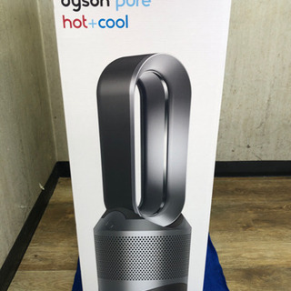 最終値下げ【新品・未使用】ダイソン　ピュア　ホット　クール　空気清浄機