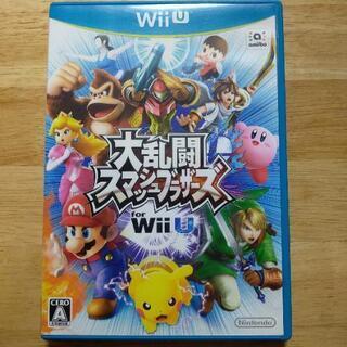 WiiU 大乱闘スマッシュブラザーズ