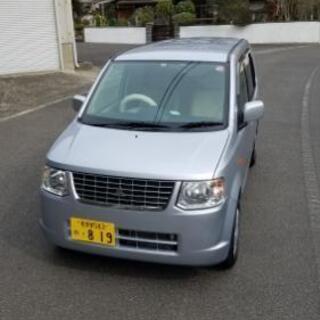 (受付終了)H23年式◇低走行◇低燃費◇車検付き