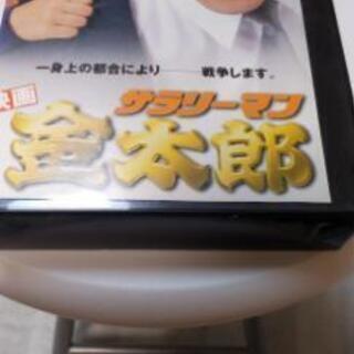 東宝・VHSソフト 映画サラリーマン金太郎☆レンタル落ち