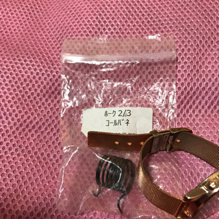 プリティーの軽バネバブ[値下げ]