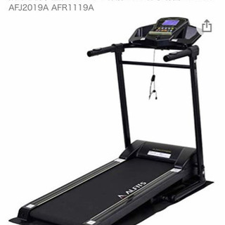 アルインコ　ランニングマシン　専用マットの画像