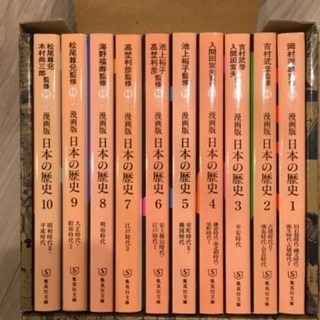 漫画版　日本の歴史　全10巻の画像