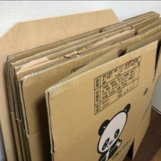 話中