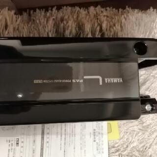 ヤマハ電動自転車バッテリー