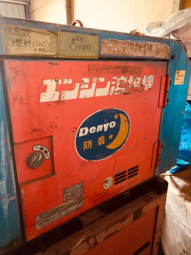 デンヨー　エンジン発電機兼用溶接機