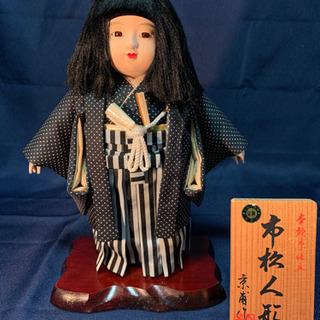 男市松人形、羽子板、だるま雛