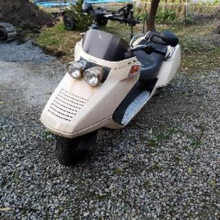 ホンダ　フュージョン　部品取り