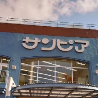 一生遊べる趣味づくり・仲間づくり　女性限定健康マージャン教室（サンピア光明池カルチャー・全く初めての方対象）の画像