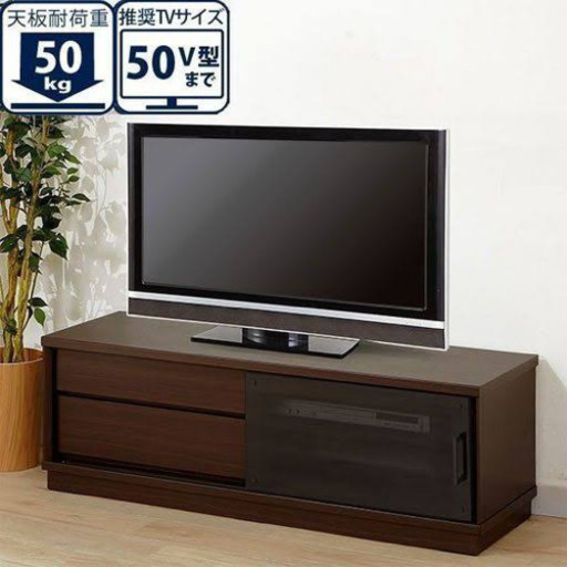 120cm ニトリ テレビ台