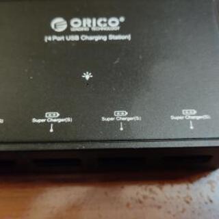 (開封未使用)車用USB 4ポート充電器　シガーソケット電源タイプ