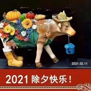 中国語の標準語を勉強しませんか？
