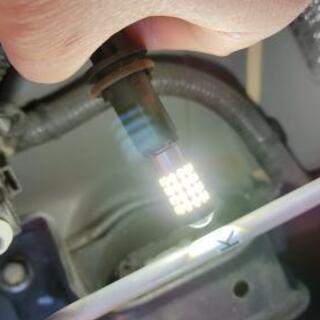 　爆光T10 LED　1週間テスト品　おまけでH4LED