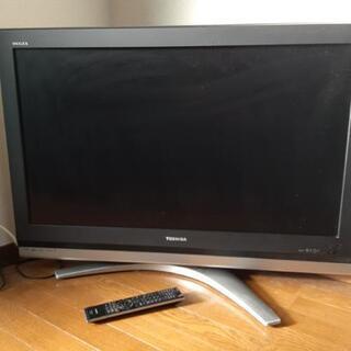 東芝REGZA37型液晶無料で差し上げます。