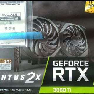 【動作異常なし】MSI GeForce RTX 3060 Ti VENTUS 2X OC の画像