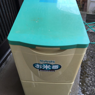 クボタ　低温米びつの画像