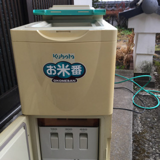 クボタ　低温米びつの画像