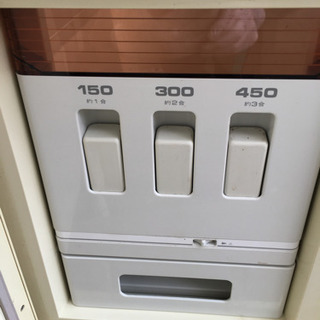 クボタ　低温米びつの画像