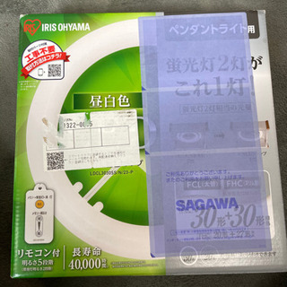 丸形LEDランプ　ペンダントライト用　LDCL3030SS/N/...