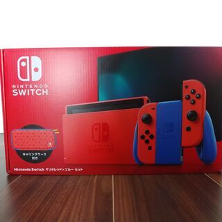 新品未開封　Nintendo Switch マリオレッド×ブルー