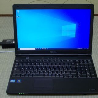 dynabook satellite B652/F　Windows10，SSD搭載、高解像度液晶