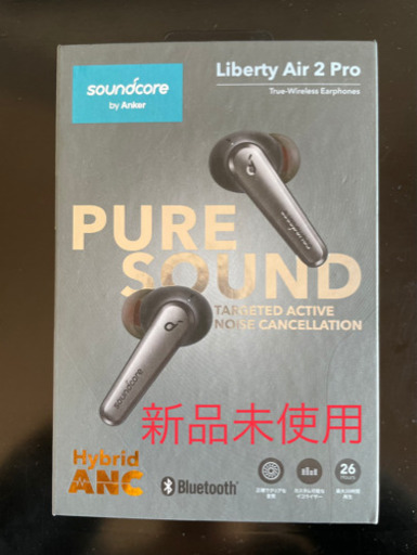 【新品】 Anker Soundcore Liberty Air 2 Pro