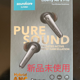 【新品】 Anker Soundcore Liberty Air...