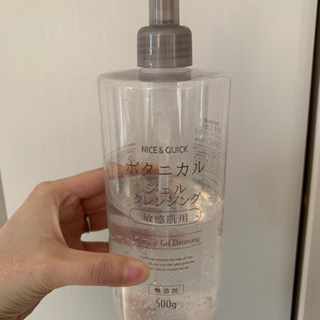 スキンケアセットの画像